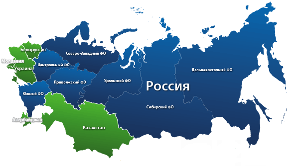 Доставка в Гатчине и по РФ